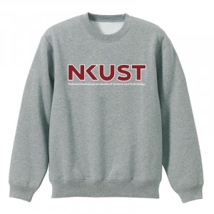 【團購商品，30件起做】NKUST經典款美式大學T_麻花灰/深藍(可混色)