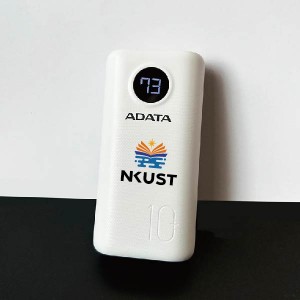 【團購商品,10個起做】高科書法字ADATA威剛10000mAh迷你型行動電源