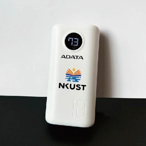 【團購商品，10個起做】高科書法字ADATA威剛10000mAh迷你型行動電源