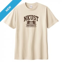 【預購至7/6，7/23陸續出貨】NKUST中正堂經典款純棉短T_奶茶色