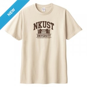 【預購至7/6，7/23陸續出貨】NKUST中正堂經典款純棉短T_奶茶色