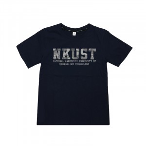 【絕版出清，售完不補】NKUST迷彩款軍事風純棉短T(男女適穿)_黑色