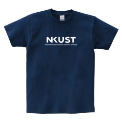 【少量現貨，售完不補】NKUST經典款純棉短T_深藍