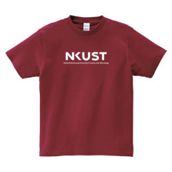 【少量現貨，售完不補】NKUST經典款純棉短T_紅色
