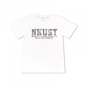 【絕版出清，售完不補】NKUST迷彩款軍事風純棉短T(男女適穿)_白色