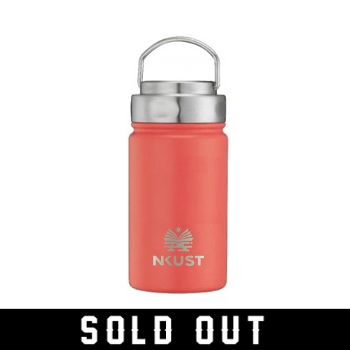 【絕版出清，售完不補】NKUST316廣口保溫瓶380ml_橘
