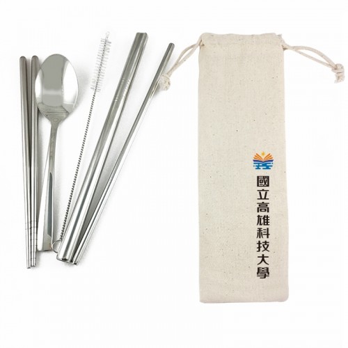 【絕版出清,售完10個起做】NKUST校徽款環保餐具五入組 【絕版出清,售完10個起做】NKUST校徽款環保餐具五入組