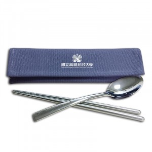 【團購商品,10個起做】NKUST環保餐具二入組_藍色
