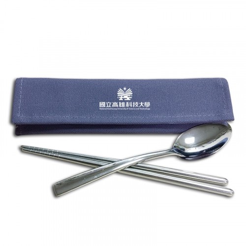 【團購商品，10個起做】NKUST環保餐具二入組_藍色