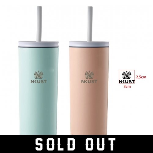 NKUST不鏽鋼吸管保溫杯600mL(已完售)
