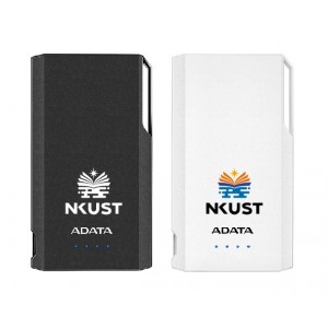 【絕版出清，售完不補】高科書法字威剛行動電源10000mAh_黑/白