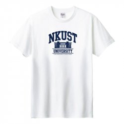 【預購至7/6，7/23陸續出貨】NKUST中正堂經典款純棉短T_白色